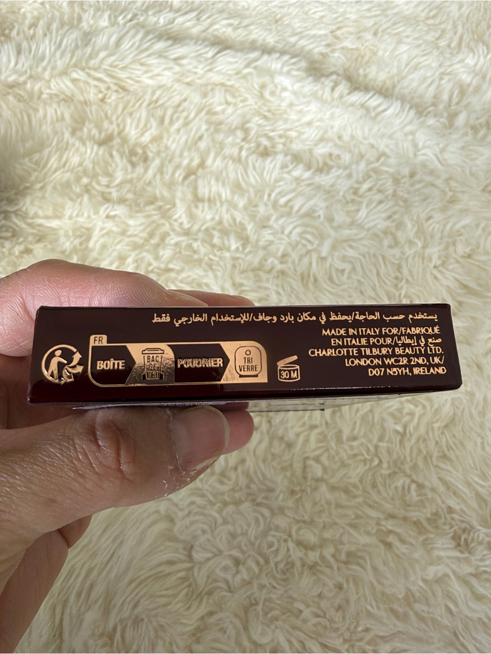 Charlotte Tilbury Airbrush Flawless Finish Setting Powder FAIR 1 - Picture 7 of 8